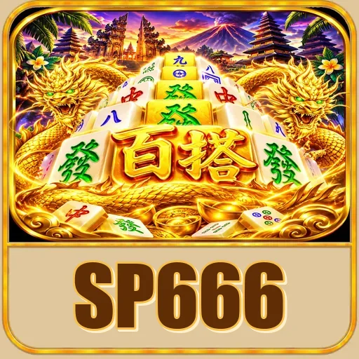 sp666