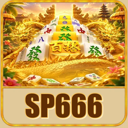 sp666